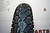 100_90_16 Tire.jpg